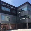 한국승강기블루(주)