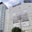 강서구-26 | 루이비스 강서 웨딩홀 상담 후기 /26년 견적 /솔직 후기