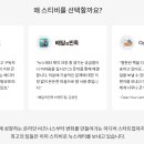 메인카피 이미지