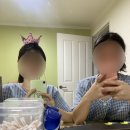 가마치통닭 대공원점 | 박길동 집에 없음💬