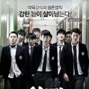 짱 이미지