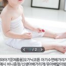 산모티 네이버블로그
