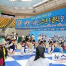 동산연합의원 이미지