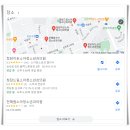 아셈내과의원 이미지