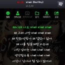 짝노래짱