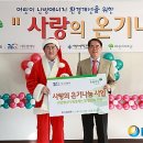 동명환경에너지 이미지