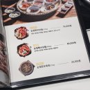 순정한우정육식당(학동역점) 이미지