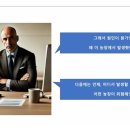 거야농장 이미지