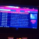 열창노래연습장 이미지