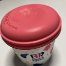 배스킨라빈스 신메뉴 팥있는 말차당 후기 (외 저니오브모나크,탕탕 스토로베리)배민할인행사