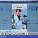 우즈커머스 이미지