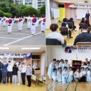 국학기공 네이버블로그