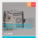 드라이하우스 이미지