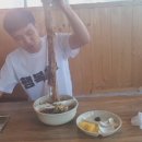 산해궁 이미지