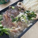 풍세할인마트 | 천안 구공글램핑 광덕 당일 가족 글램핑 개별화장실 준비물 음식 감성 신축 글램핑장 추천