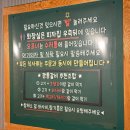 언하공단로2 | 영천고깃집 영천 깡통갈비! 영천에 소금구이 맛집이? 솔직 후기