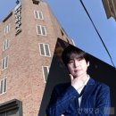 명동슈퍼 이미지
