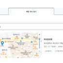 다이소(전농점) 이미지