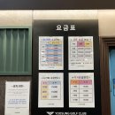 유성골프클럽 이미지