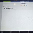 조성카센타 | 아반떼MD P0420 경고등 재점등, 재생 촉매로 해결한 실제 정비 사례 산소센서 교체 후에도 계속 뜨는...