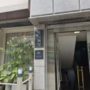 서초크로스핏포레스트