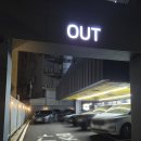 그랑파리 | 코레일 기차여행 | 광주 호텔 그랑파리 투숙 후기, 웰컴 드링크와 조식
