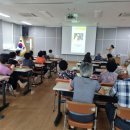 스마트폰 및 디지털기기 활용 교육 이미지