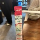 테크노중앙로2길 이미지