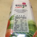 철랑농장 네이버블로그