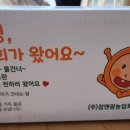 참앤 이미지