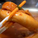 전주맛자랑 이미지