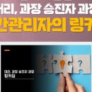 딥택트러닝 이미지