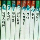 나열 이미지