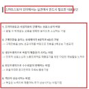 러닝아넥스 이미지