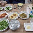 홍가추어탕 네이버블로그