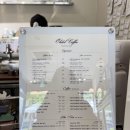 옥돌커피