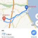 해피플레이스 애견펜션 이미지