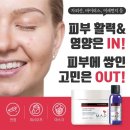 매드워시 이미지