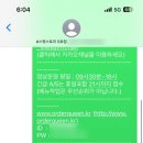 아이스크림스토리인천 이미지