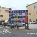 스타키보청기포항점 이미지