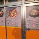 맛샘터 이미지