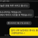 함서Gym 휘트니스 구로역점 이미지