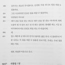 스토브(STOVE)