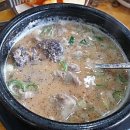 윤가네토종순대국 티스토리