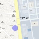 부경세탁소 이미지