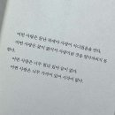 원터2길 4 이미지