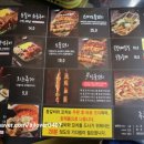 등갈비애꼬치다(상동점) 이미지