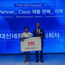 대신네트웍스주식회사 - 이천시 | 대신네트웍스주식회사