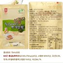 웰빙몰 - 파주시 | 웰빙몰