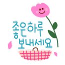 소담촌서산